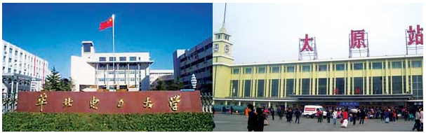 星空手机官网入口-星空(中国)
星空手机官网入口-星空(中国)