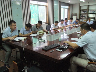 星空手机官网入口-星空(中国)集团召开经营工作总结会