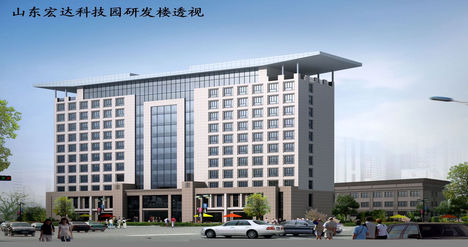 山东星空手机官网入口-星空(中国)科技园研发楼.jpg
