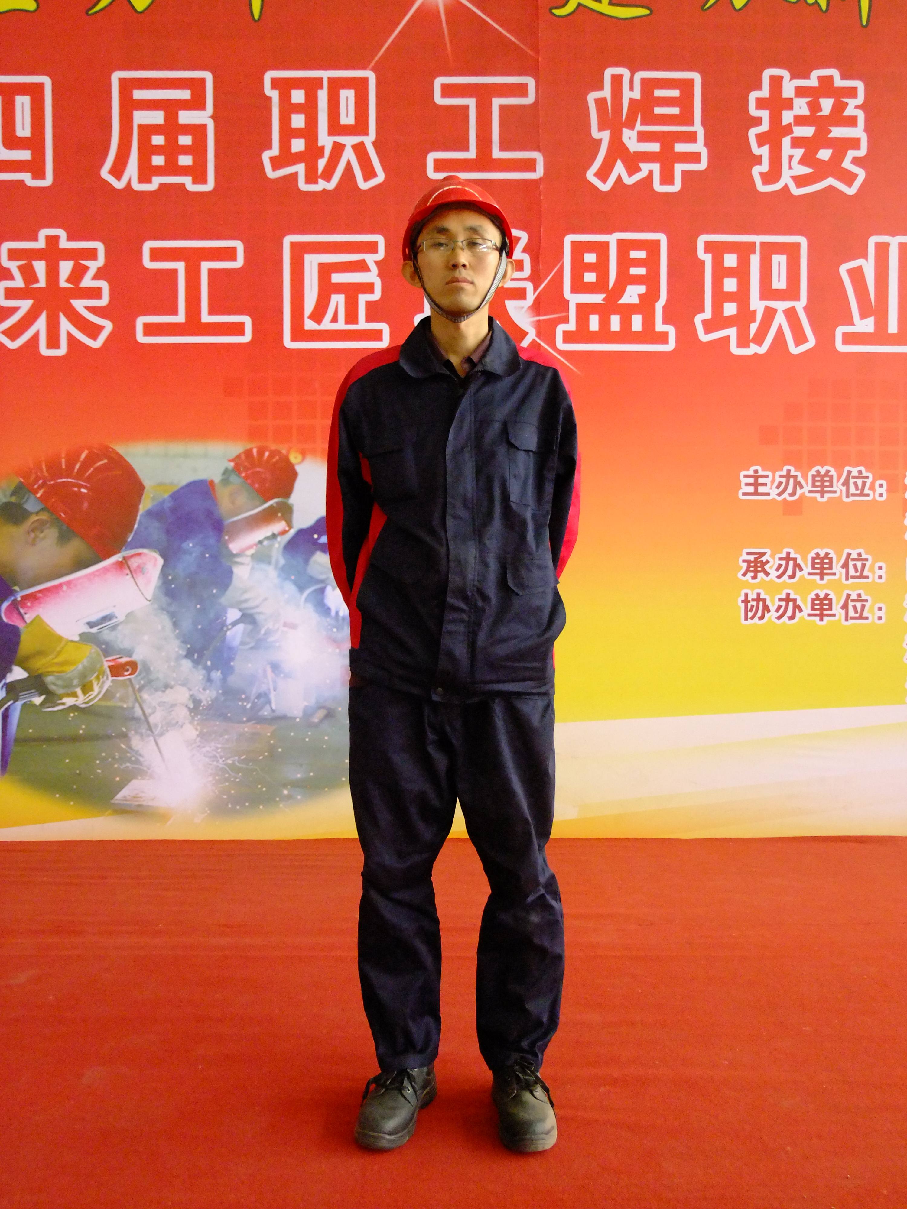 星空手机官网入口-星空(中国)参赛团队