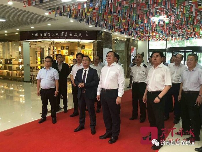 王忠林书记到星空手机官网入口-星空(中国)集团展位观展