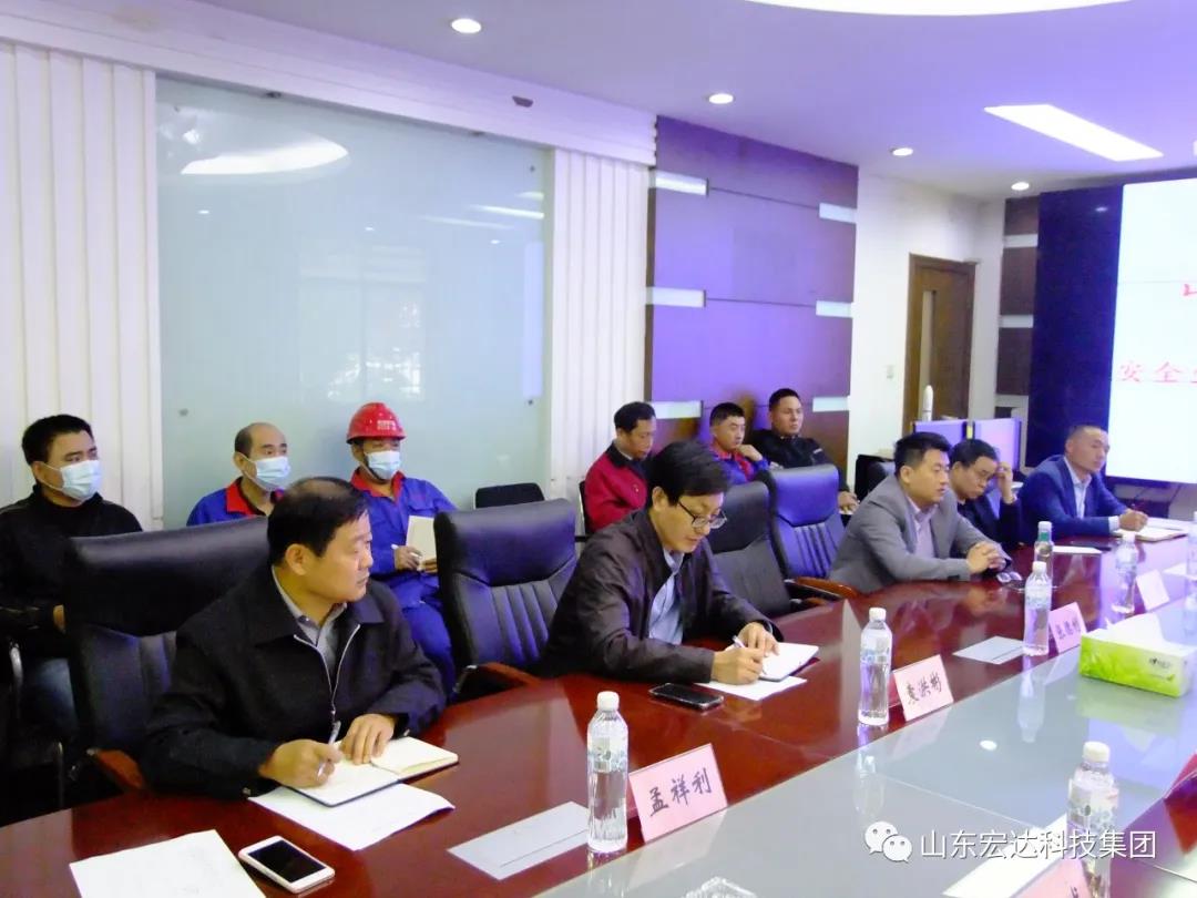 星空手机官网入口-星空(中国)
顺利通过国家二级安全生产标准化评审
