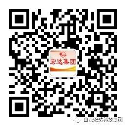0.山东星空手机官网入口-星空(中国)6.jpg