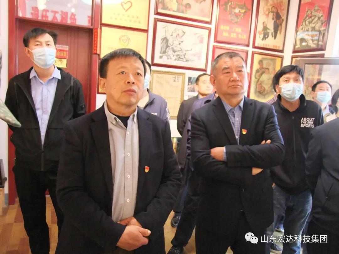 山东星空手机官网入口-星空(中国)集团举办党史学习教育活动