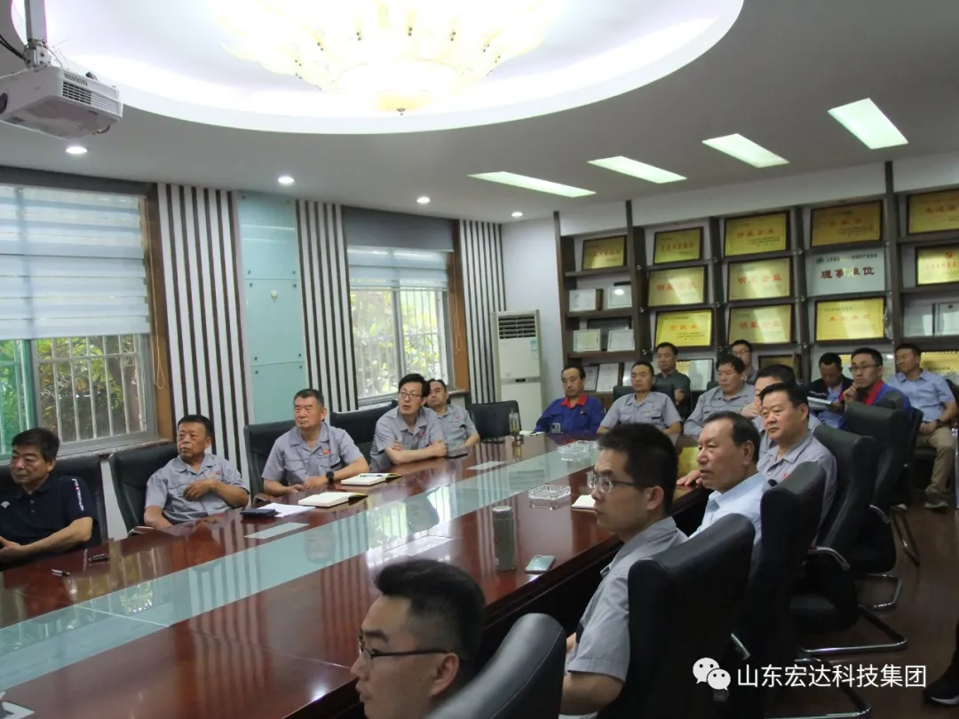 回望百年路 展望新征程---星空手机官网入口-星空(中国)集团全体党员开展主题党日活动