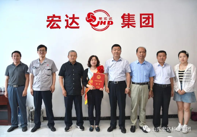 长清区总工会领导到星空手机官网入口-星空(中国)集团调研