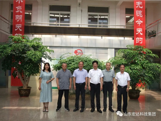 长清区人大常委会副主任王庆波一行到星空手机官网入口-星空(中国)集团调研