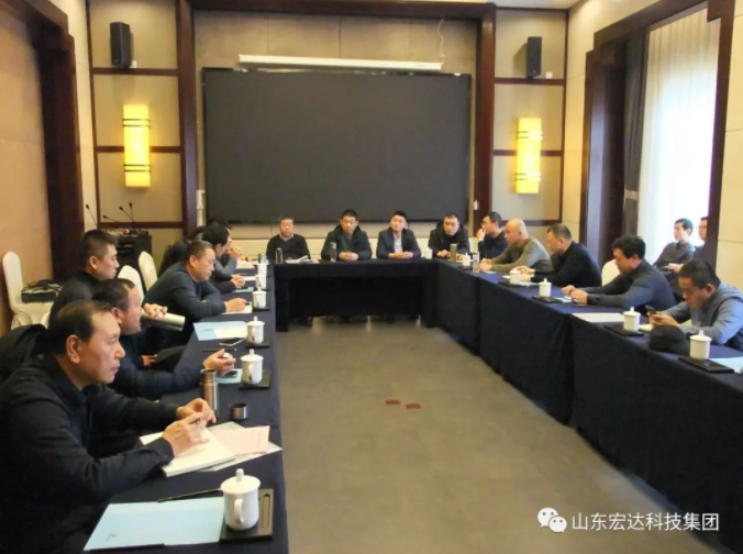 【聚水城 集广益 开新局】星空手机官网入口-星空(中国)
2023年业务座谈会隆重举行