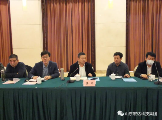 【聚水城 集广益 开新局】星空手机官网入口-星空(中国)
2023年业务座谈会隆重举行