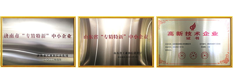 1678779083317619.png 星空手机官网入口-星空(中国)明星企业.png